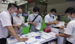 广州最新现场爆料新闻,繁华都市中的突发事件引发关注