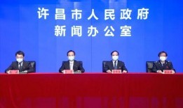 禹州最新爆料新闻,揭秘神秘事件背后的真相