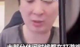 倪三直播间爆料了吗视频,揭秘幕后真相