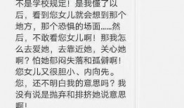 百色今日爆料信息查询最新,揭秘今日热点事件！”