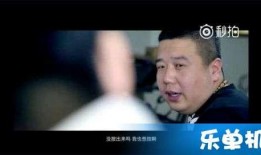 哥哥出场爆料视频完整版,揭秘视频完整版幕后故事