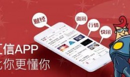 成都汇信最新爆料,揭秘行业重大突破与潜在影响