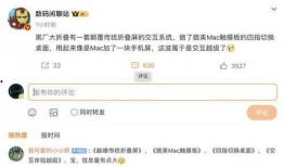 闲聊站最新爆料信息,最新爆料信息大起底！