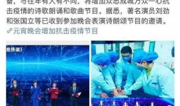 最新抗疫爆料,揭秘最新爆料背后的防疫策略与挑战